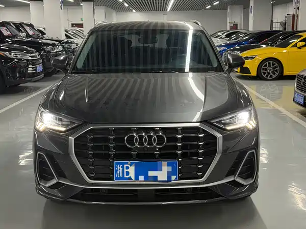 Audi Q3 2021