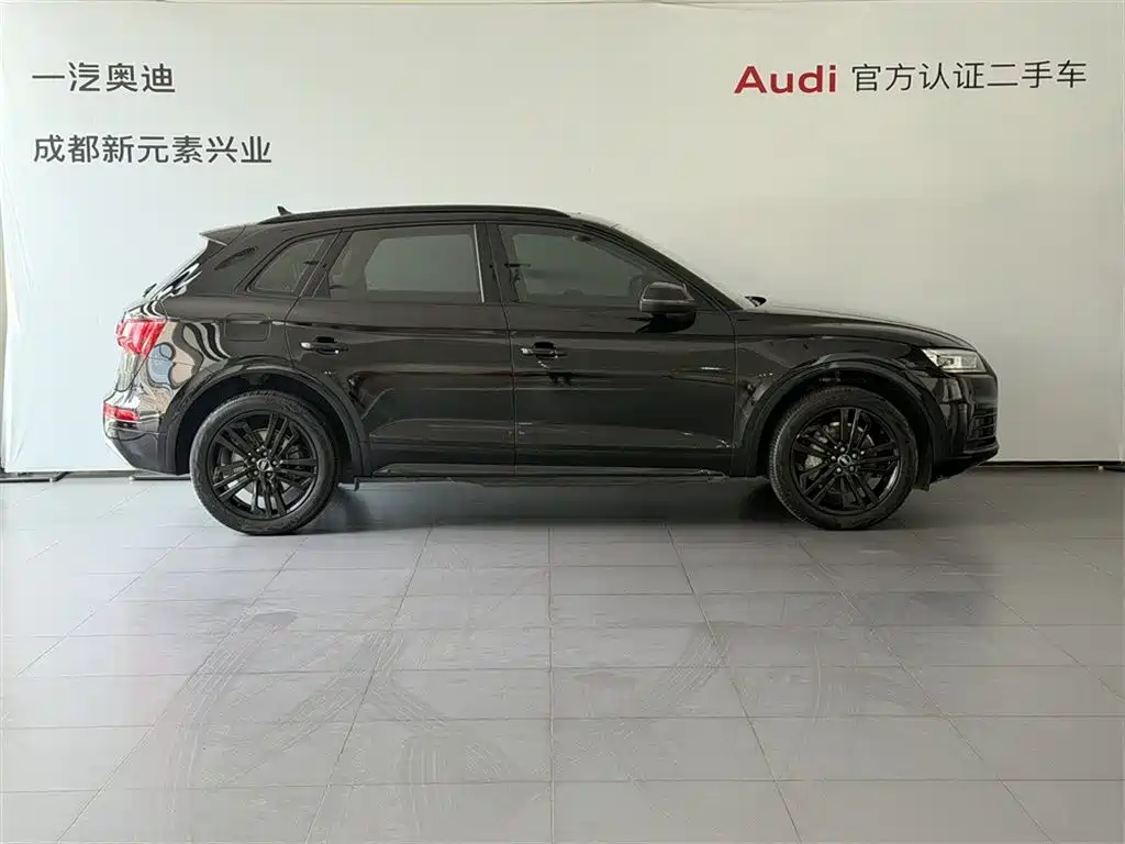 Audi Q5L 2020 — фото 3
