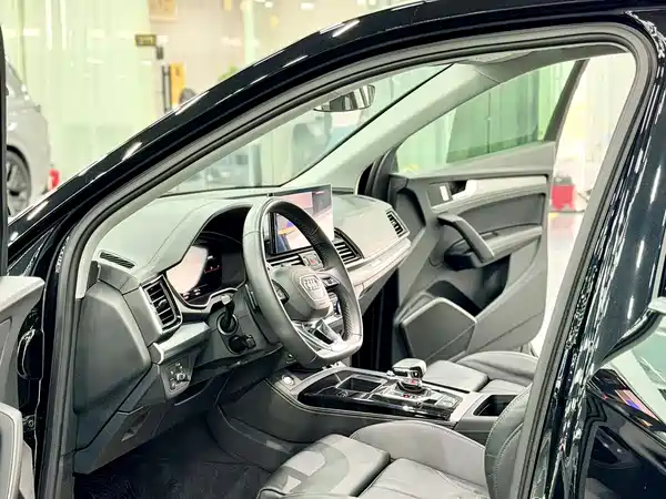 Audi Q5L 2024