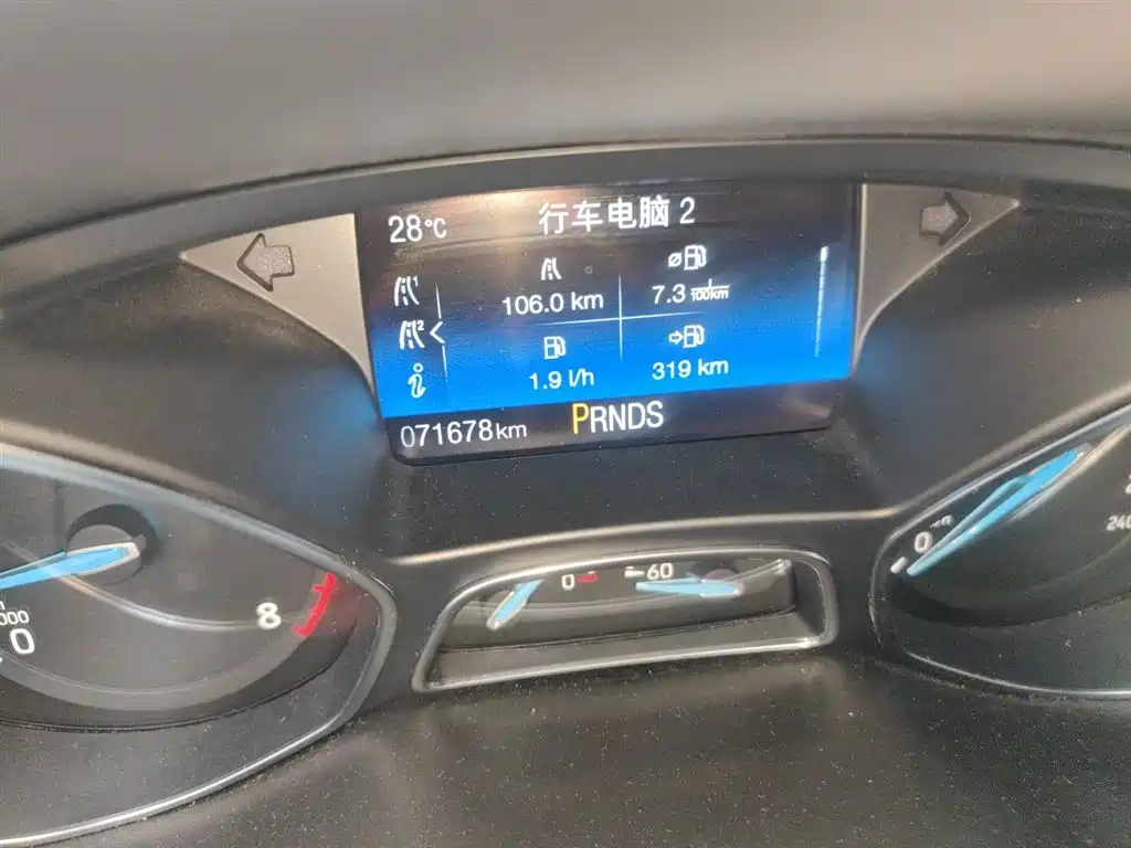 Ford Focus 2018 — фото 13