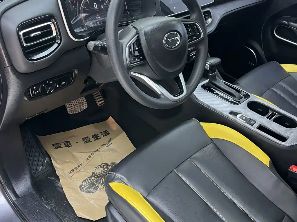GAC Trumpchi GS3 2022 — фото 22