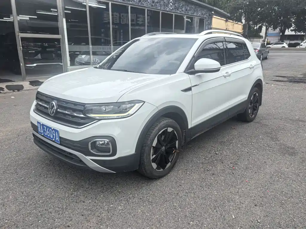 Volkswagen Tacqua 2023