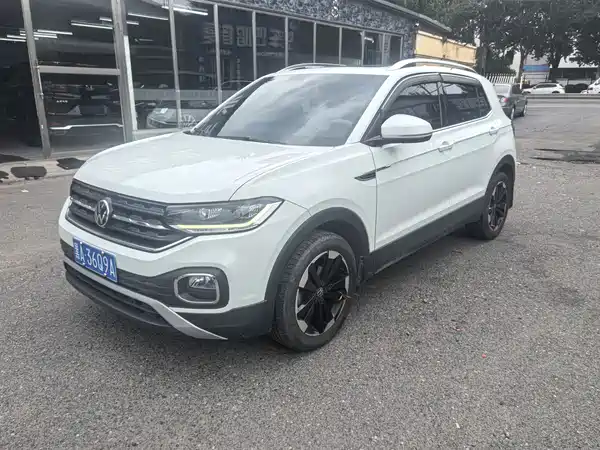 Volkswagen Tacqua 2023