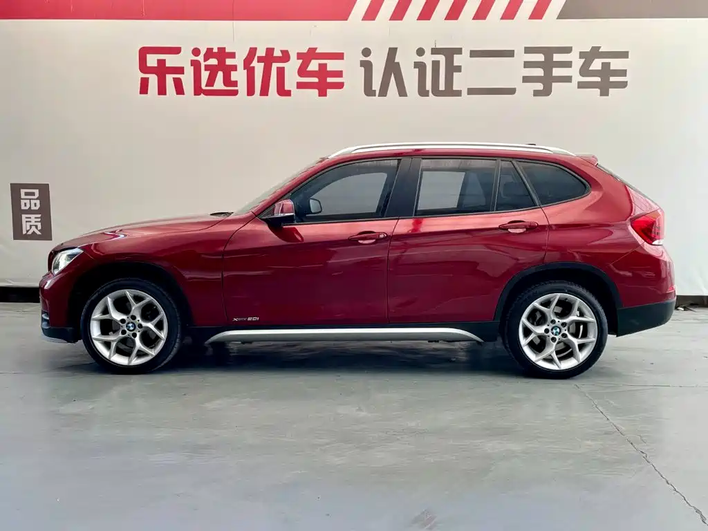 BMW X1 2015