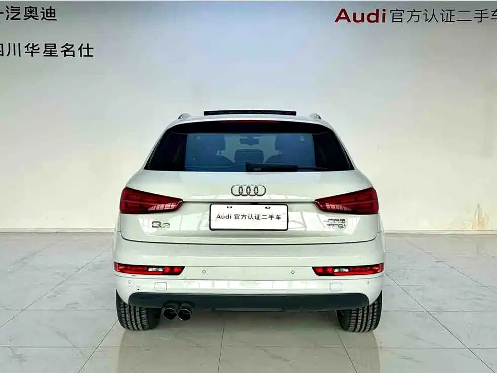Audi Q3 2017