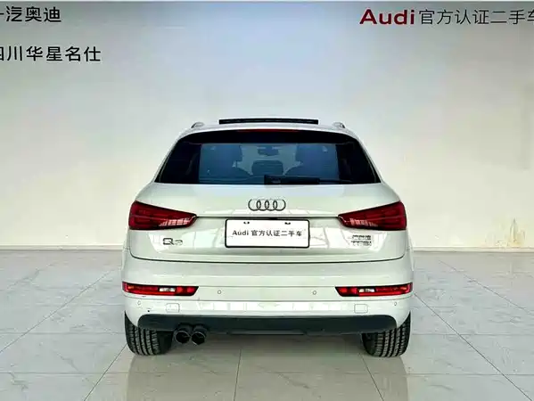 Audi Q3 2017