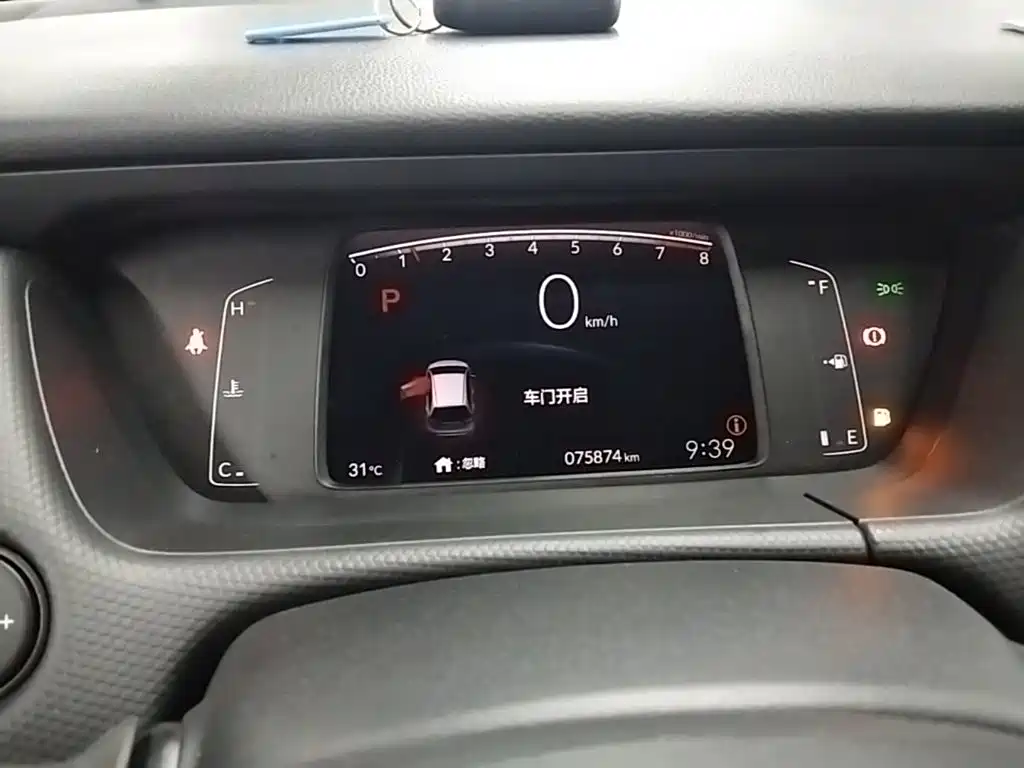 Honda Fit 2021 — фото 12