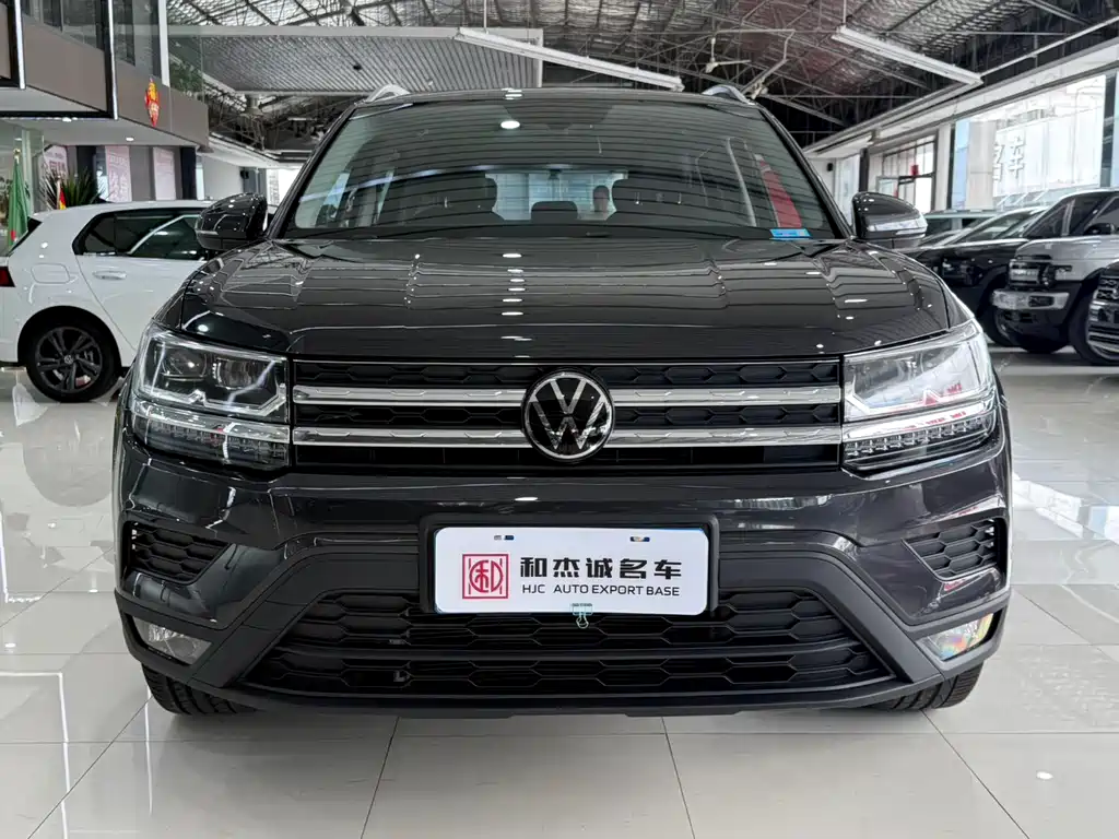 Volkswagen Tuyue 2023