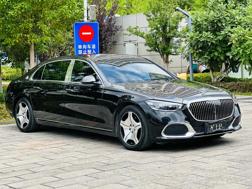 Mercedes-Benz Maybach S-Class 2023