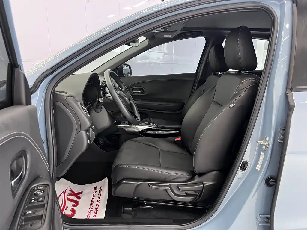 Honda XR-V 2022