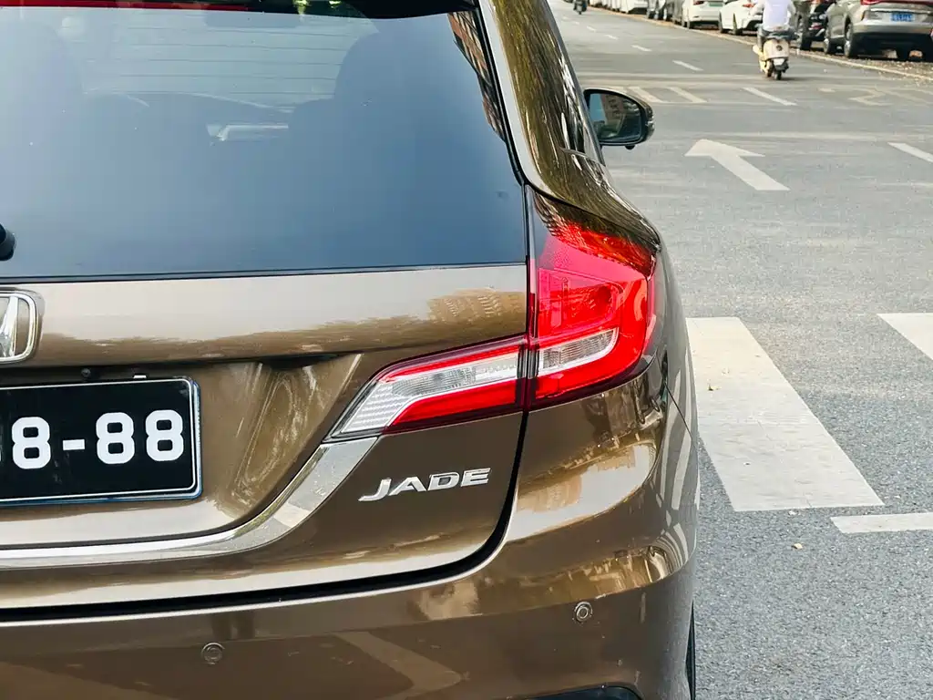 Honda Jade 2017 — фото 25
