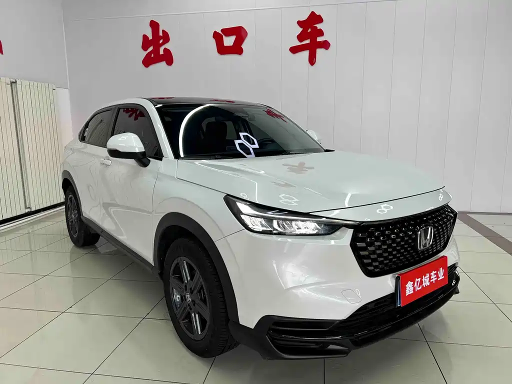 Honda XR-V 2023