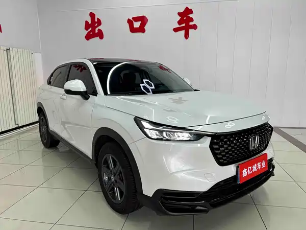 Honda XR-V 2023
