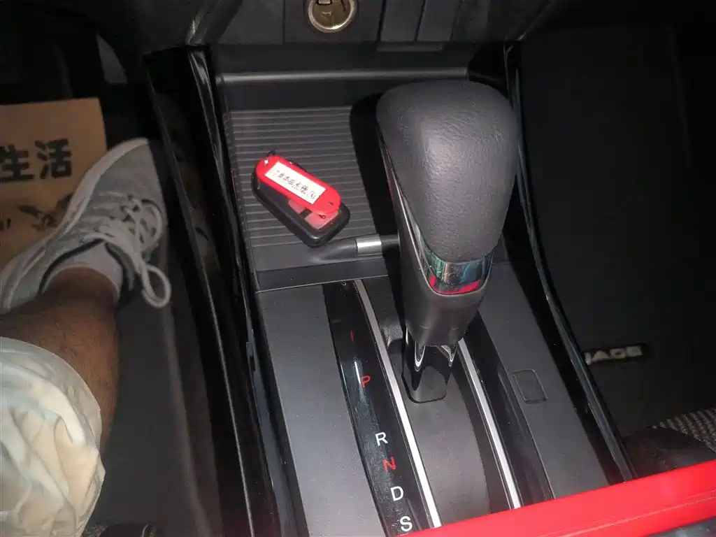 Honda Jade 2017 — фото 14