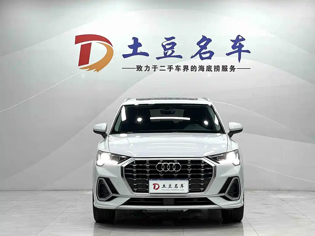 Audi Q3 2022