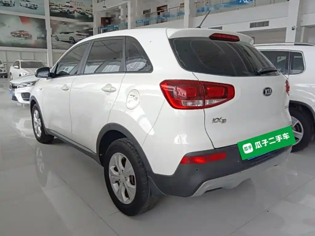Kia KX3 Proud Running 2016