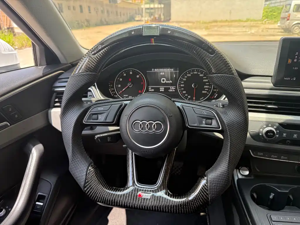 Audi A4L 2017