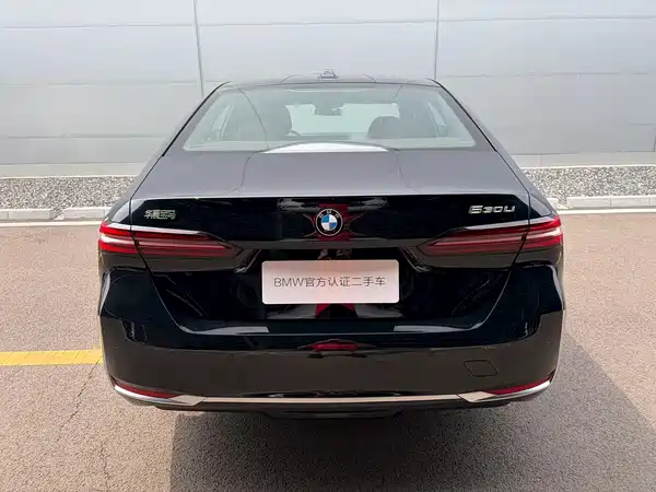 BMW 5 Series 2025