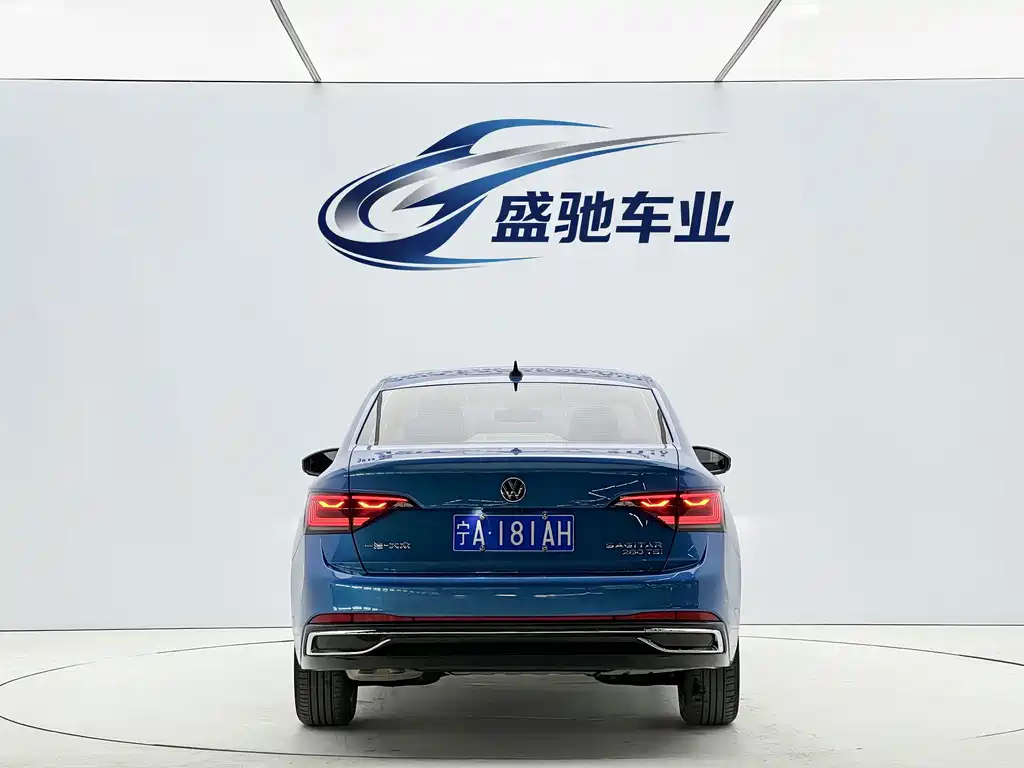 Volkswagen Sagitar 2022