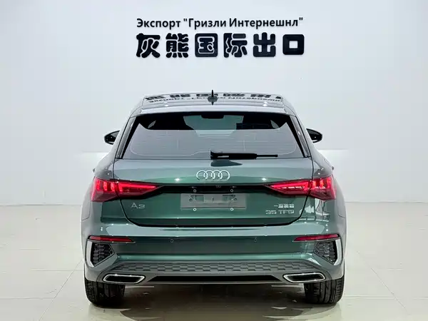 Audi A3 2022