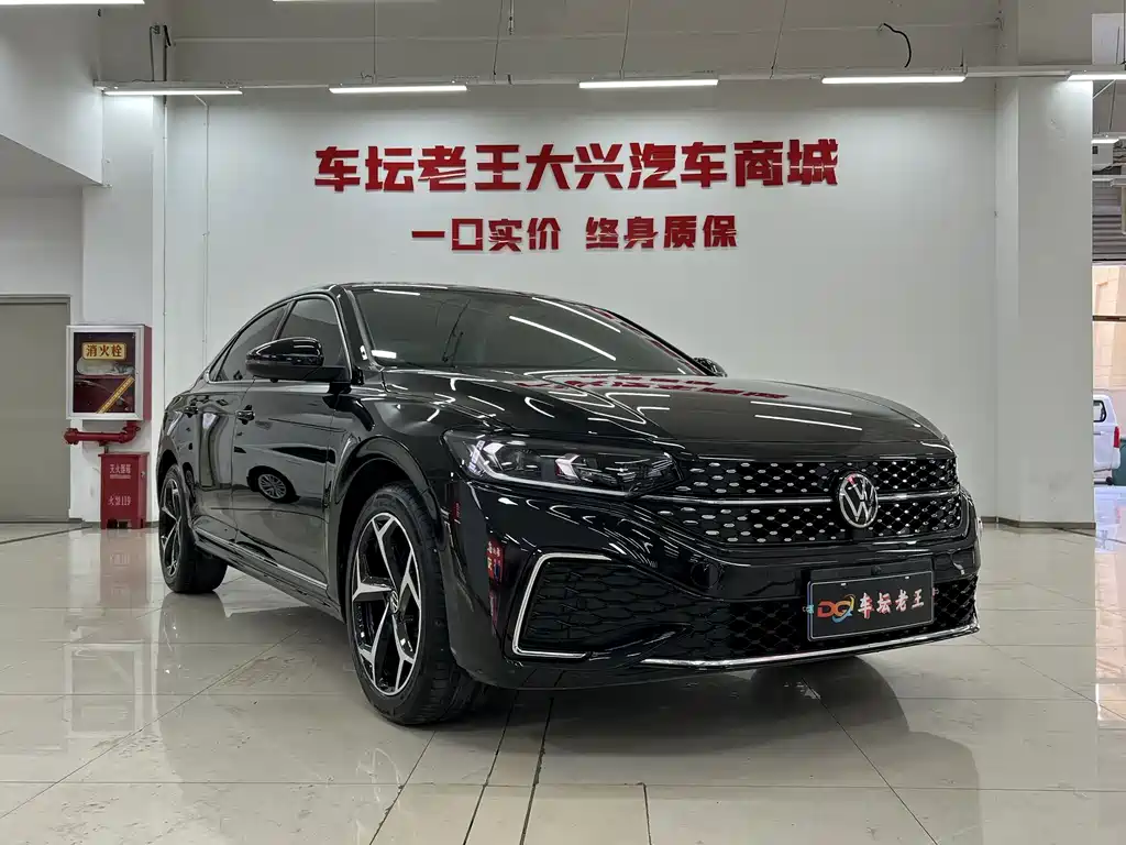 Volkswagen Passat 2026
