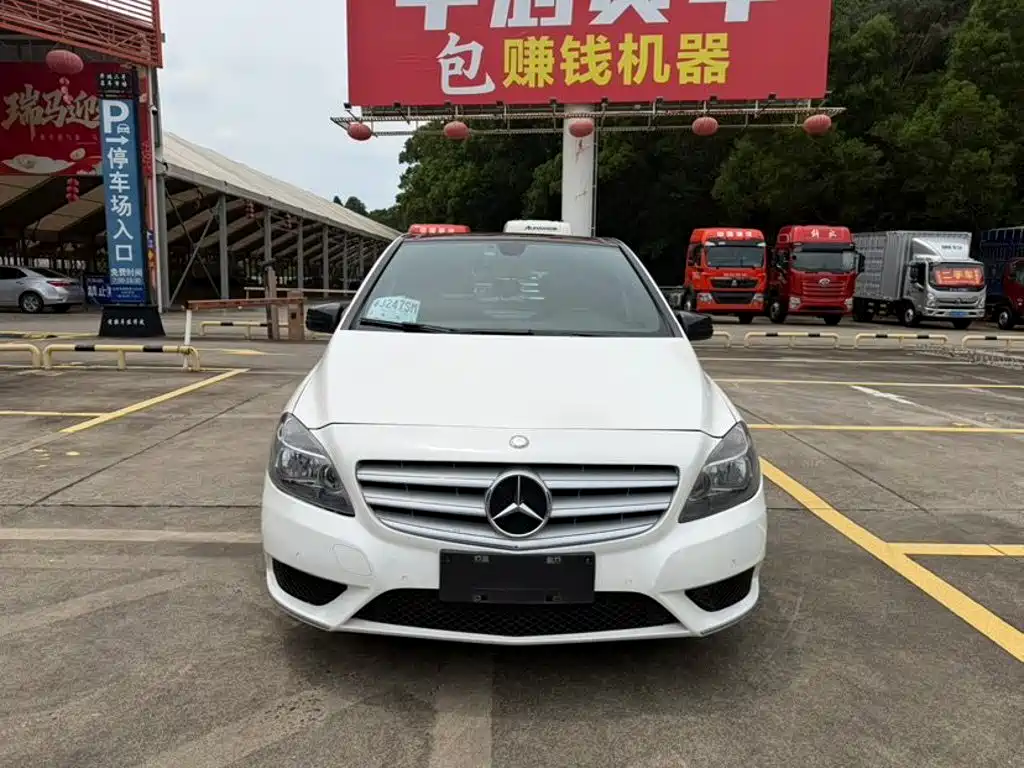 Mercedes-Benz B-Class 2014