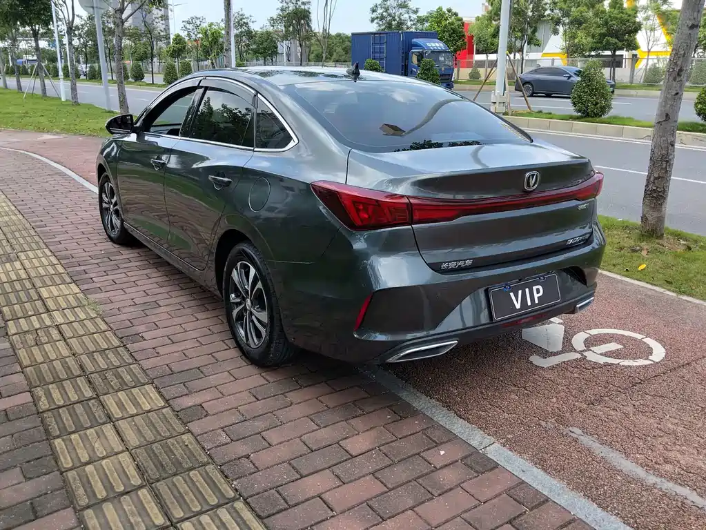 Changan Escape 2023