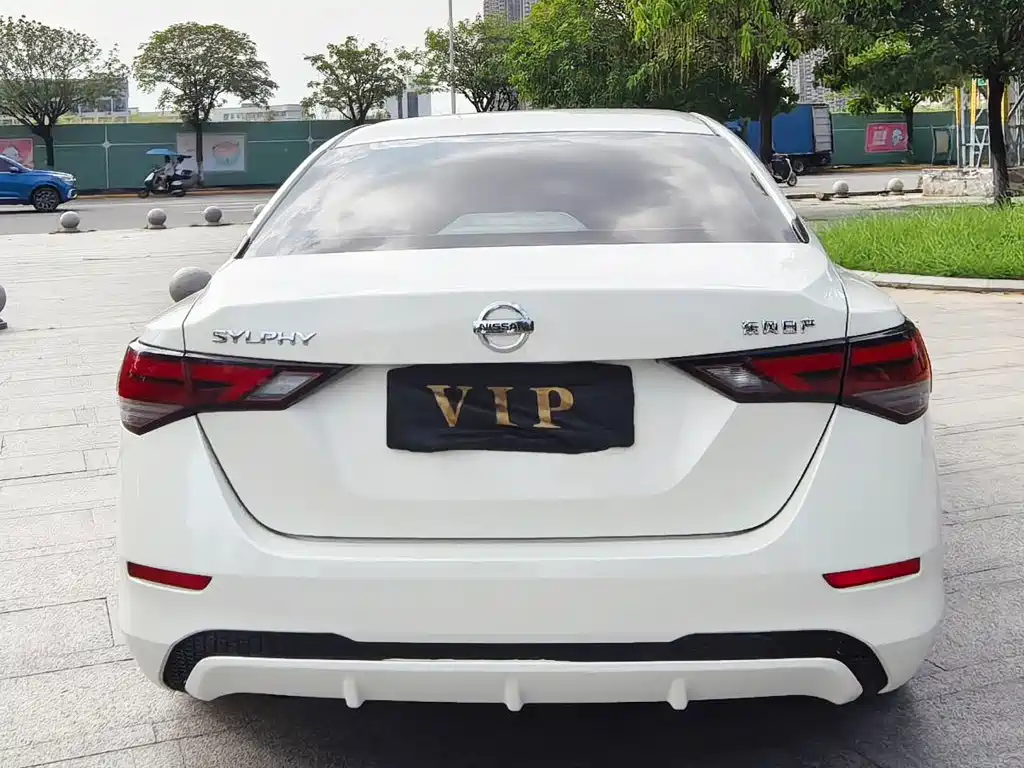 Nissan Sylphy 2020