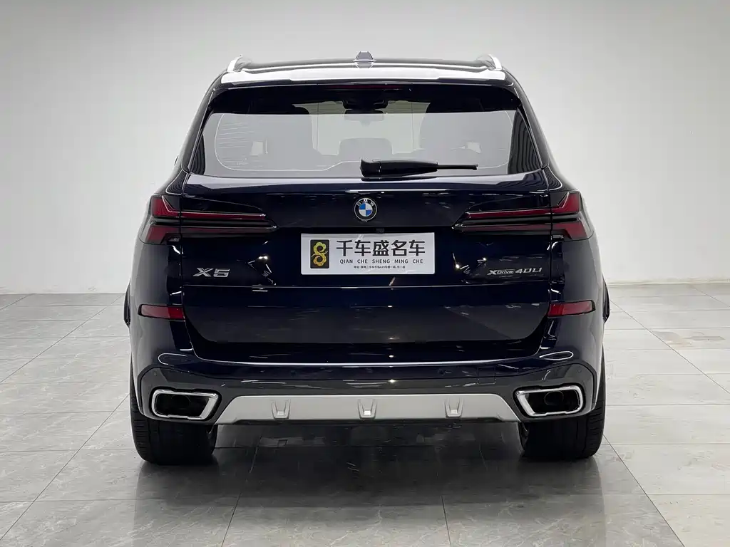 BMW X5 2025