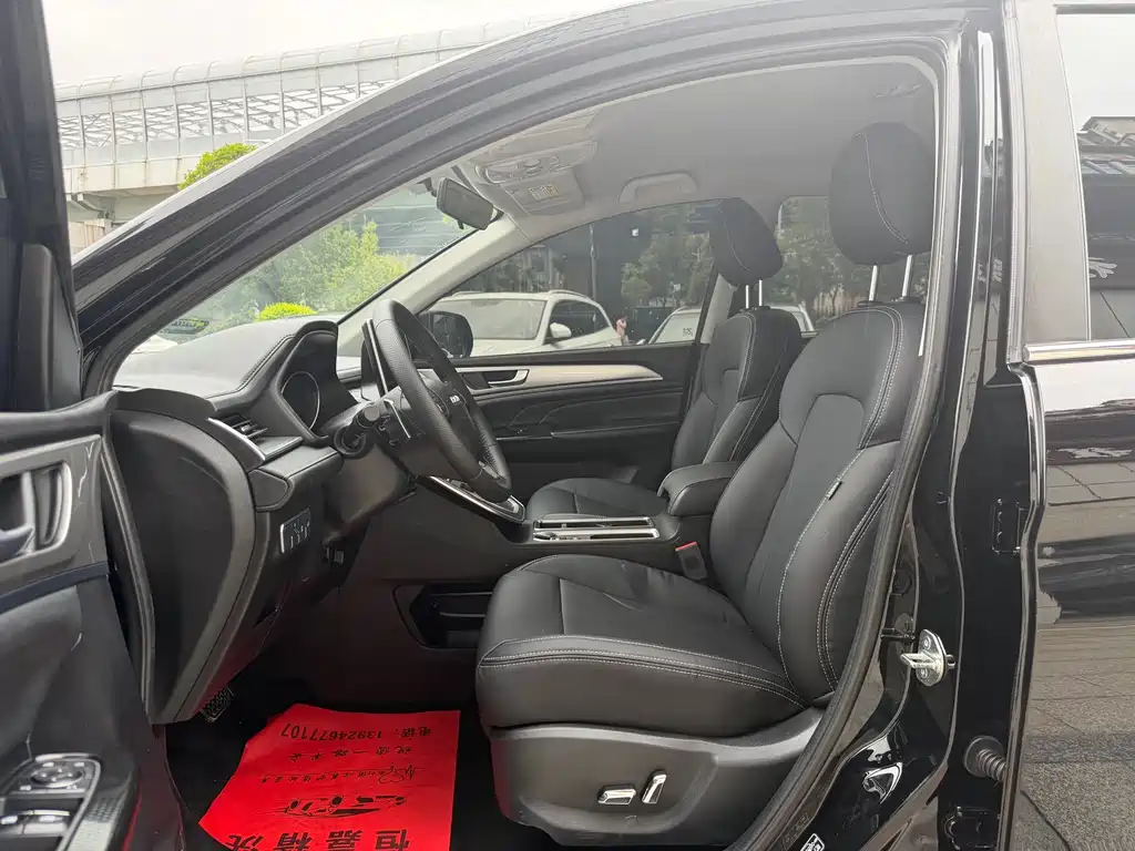 Haval M6 2022