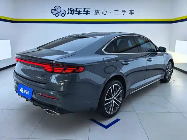 Geely Xingrui 2022