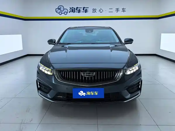 Geely Xingrui 2022