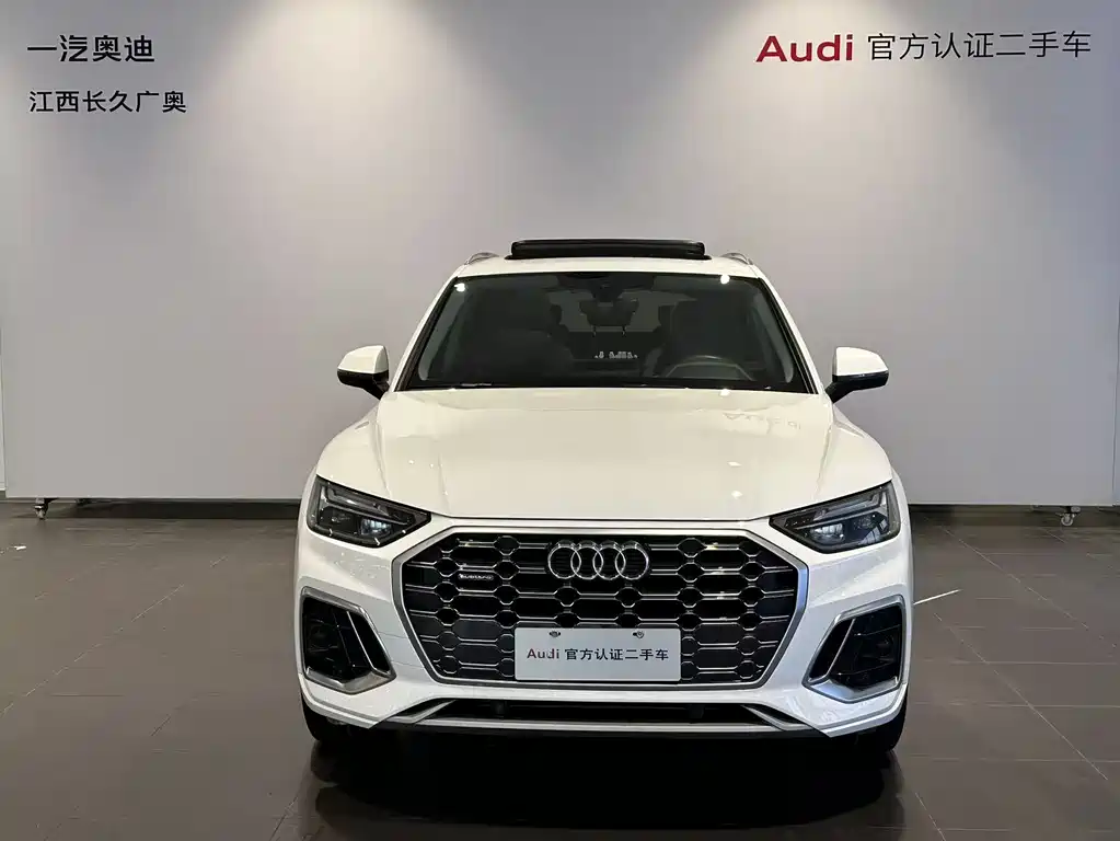 Audi Q5L 2022 — фото 2