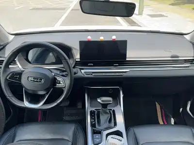 Geely Emgrand 2022
