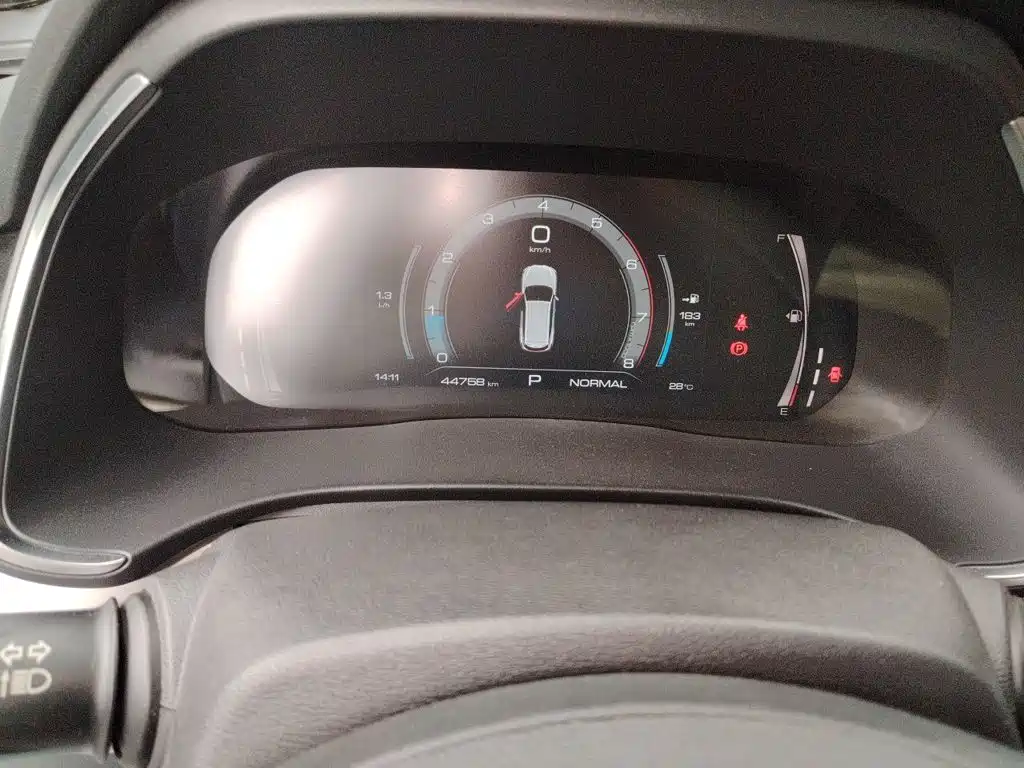 Haval H6 2021
