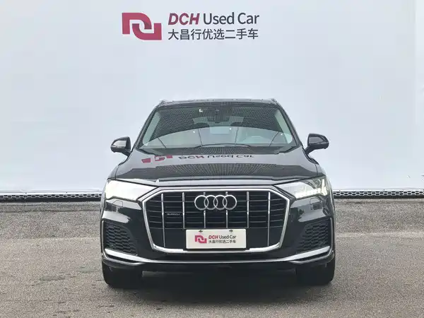 Audi Q7 2021