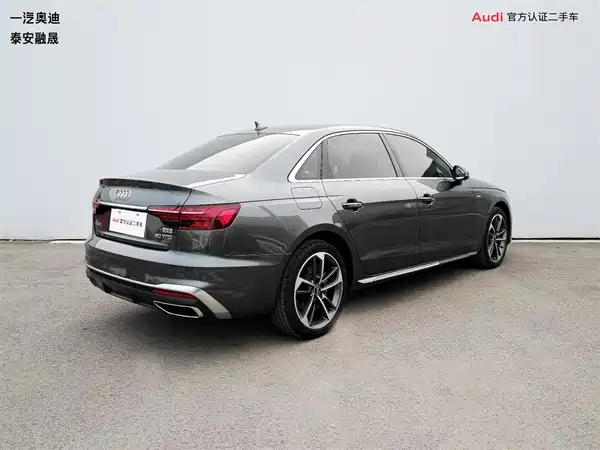 Audi A4L 2022
