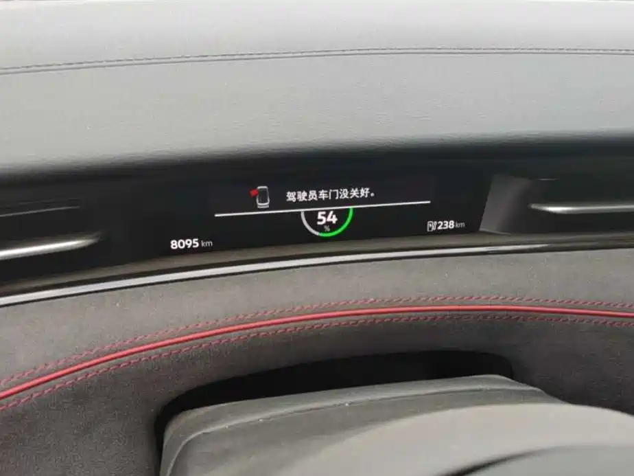 Volkswagen ID.7 VIZZION 2025