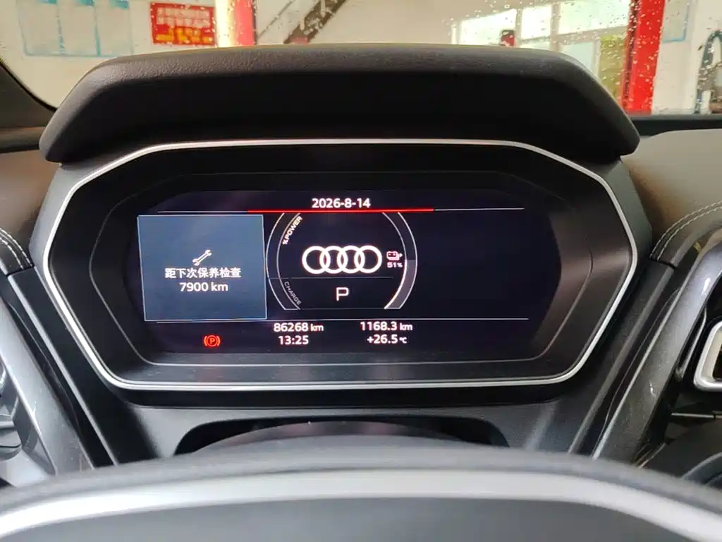 Audi Q4 E-Tron 2022 — фото 12