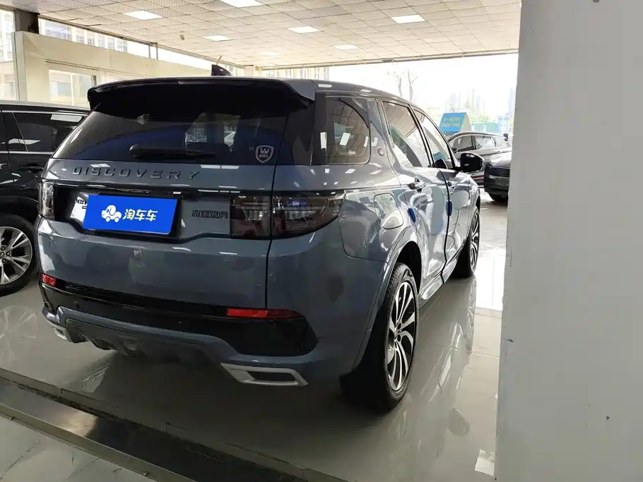Land Rover Discovery Sport 2021 — фото 3