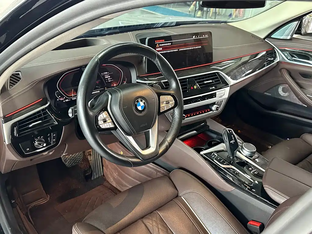 BMW 5 Series 2021