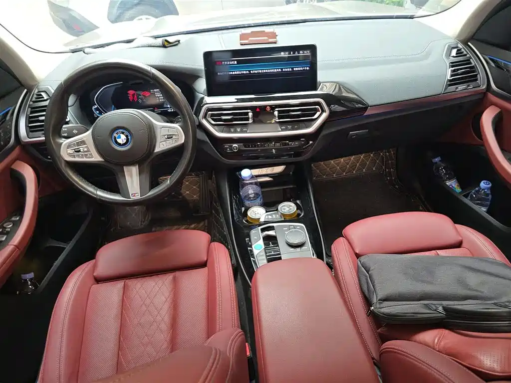 BMW iX3 2024 — фото 13