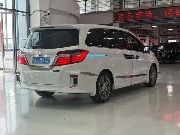 Honda Elysion 2021