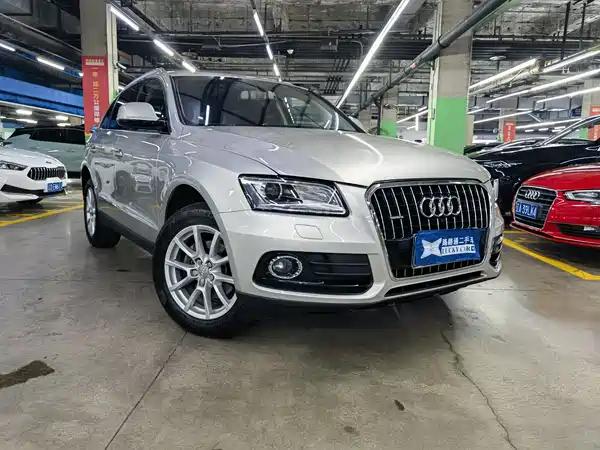 Audi Q5 2016