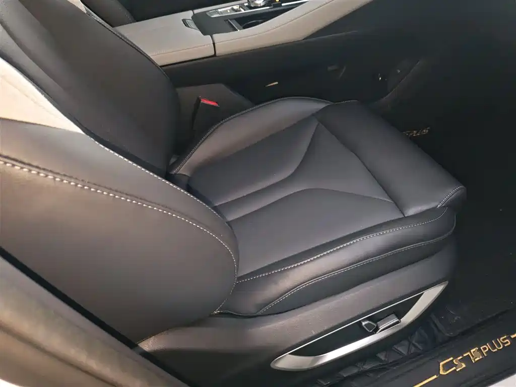 Changan CS75 PLUS 2025 — фото 25