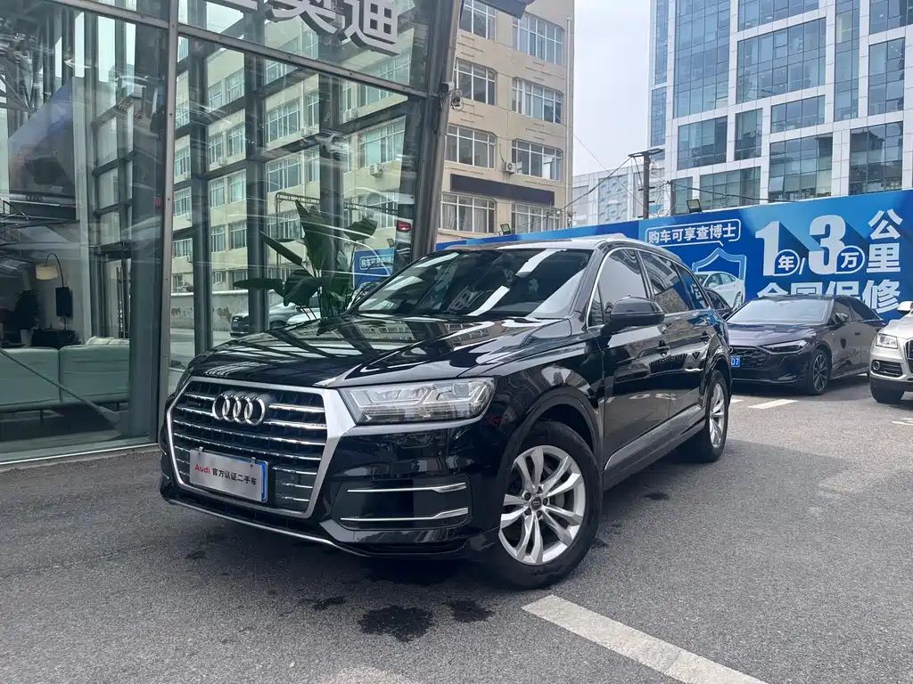 Audi Q7 2018