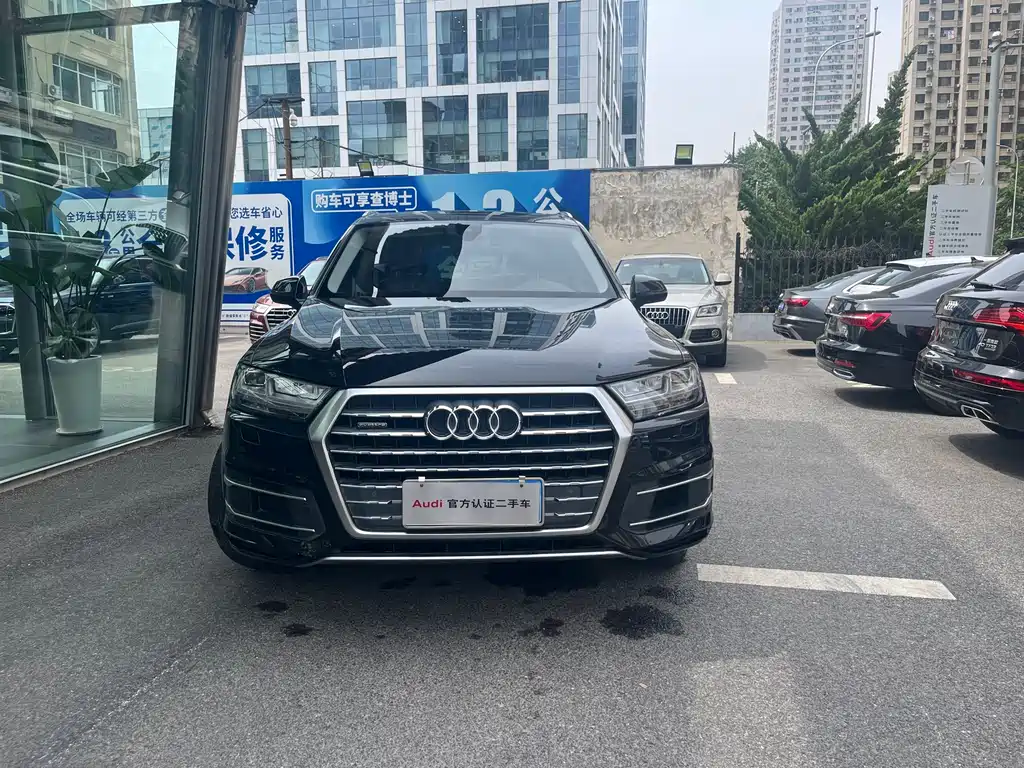 Audi Q7 2018