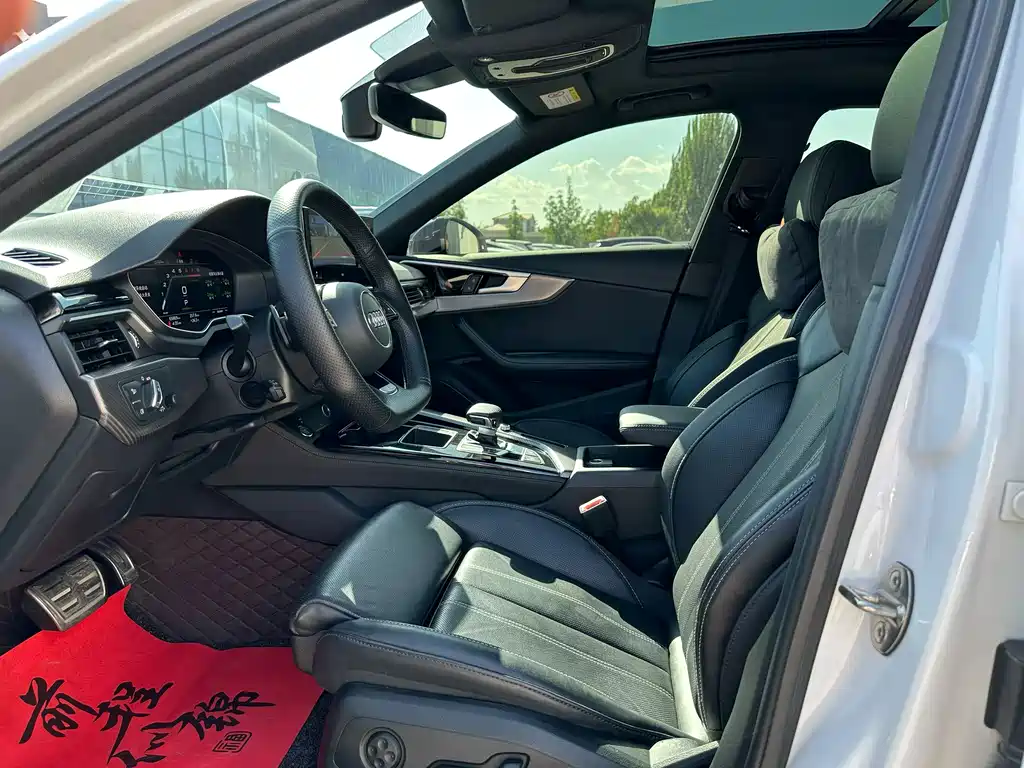 Audi A4L 2023