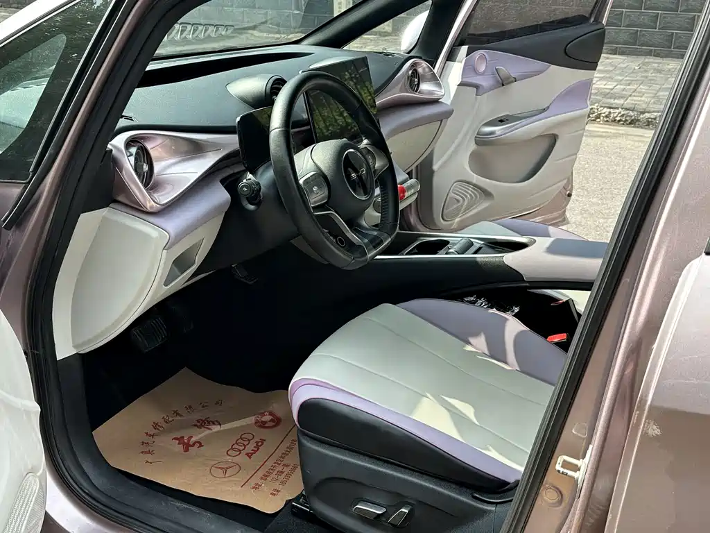BYD Dolphin 2023
