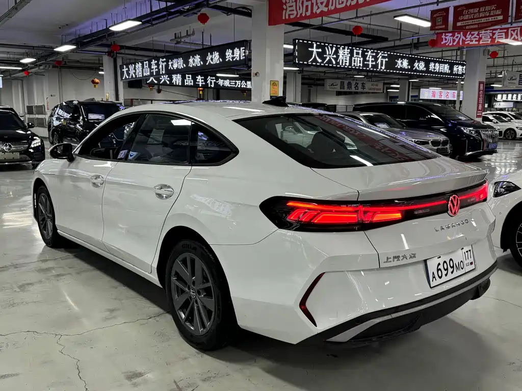 Volkswagen Lamando 2026